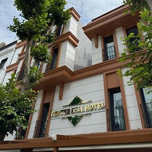 Center Hill Suites